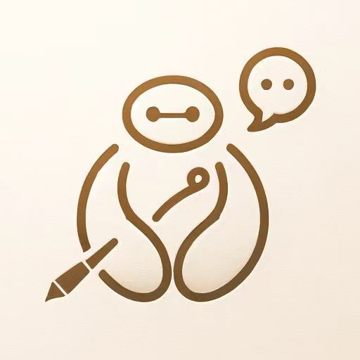 Gendiary