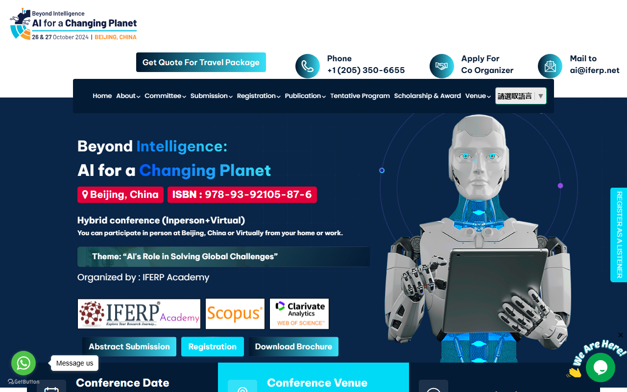 IFERP screenshot