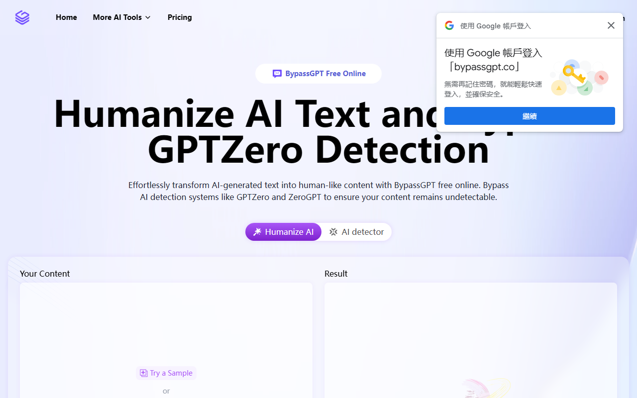 BypassGPT screenshot