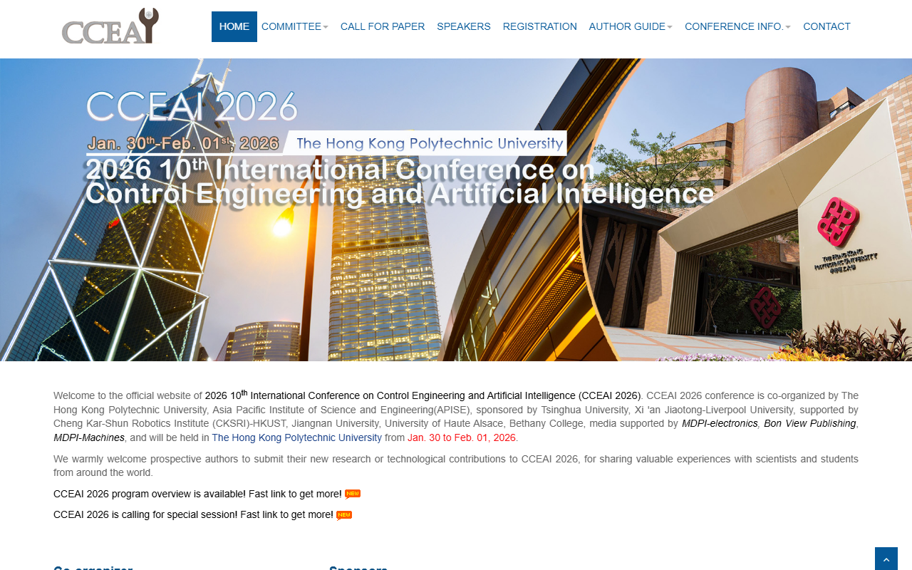 CCEAI screenshot