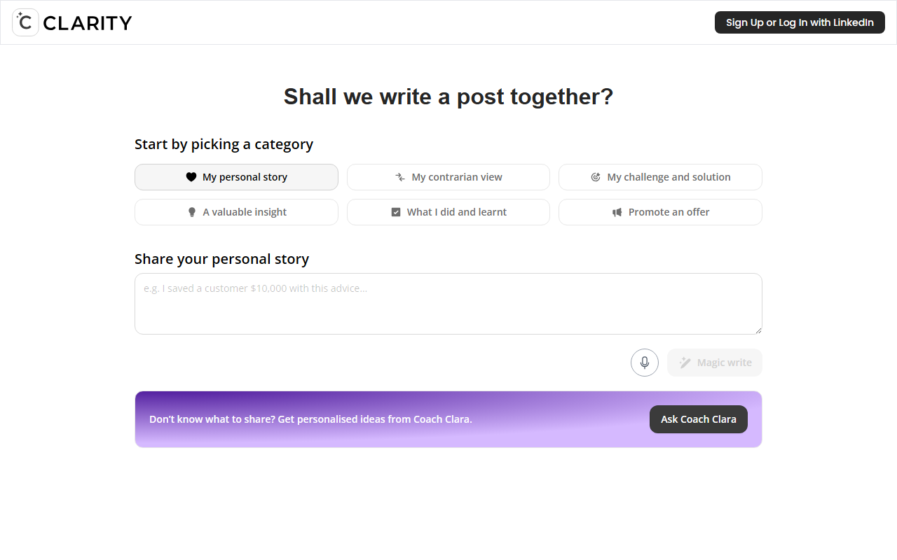 CCLARITY screenshot