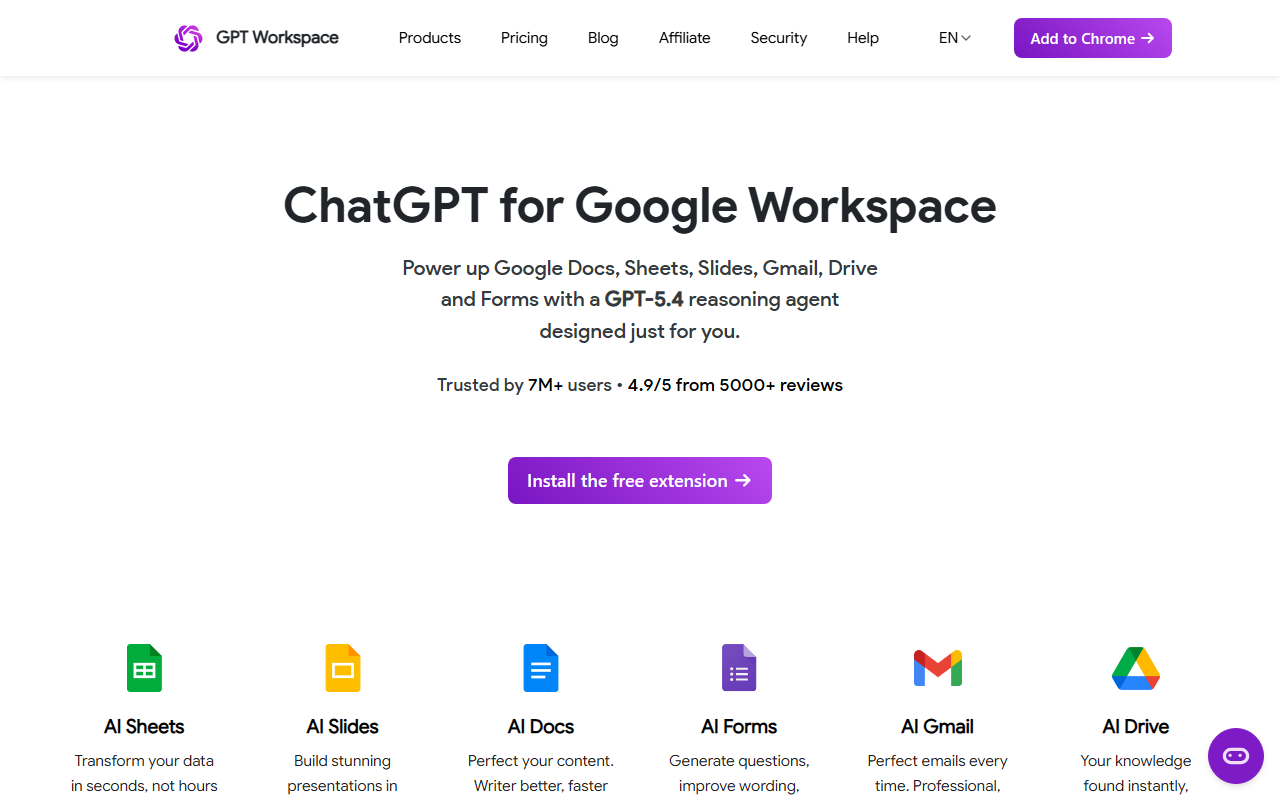GPT Workspace screenshot