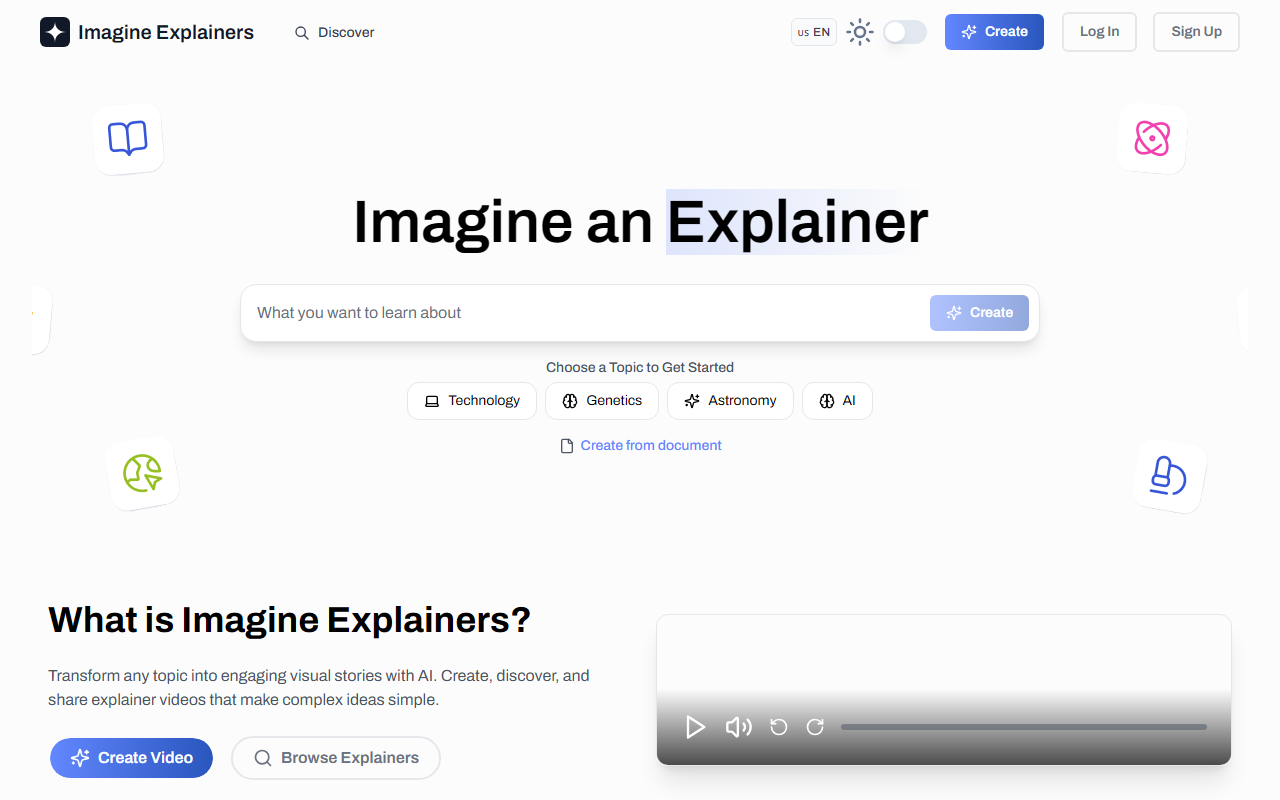Imagine Explainers screenshot