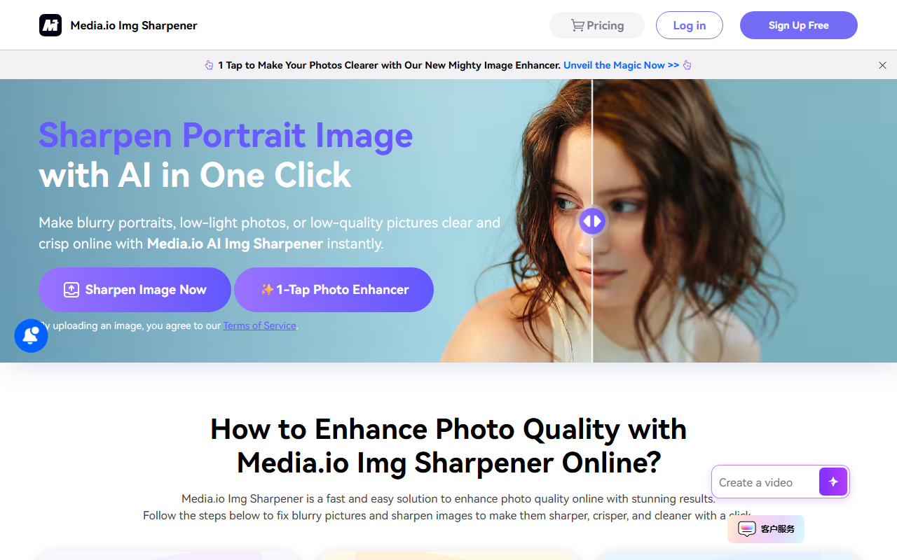 Media.io screenshot