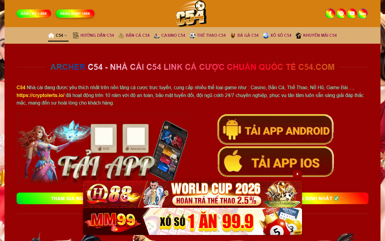 JobCopy screenshot