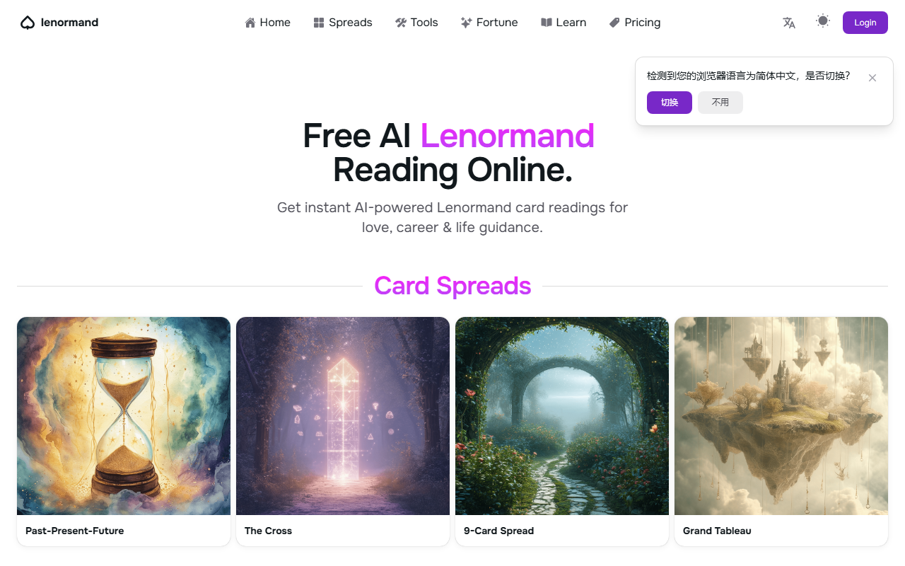 Lenormand Life screenshot