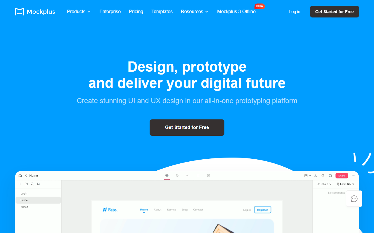 Mockplus screenshot