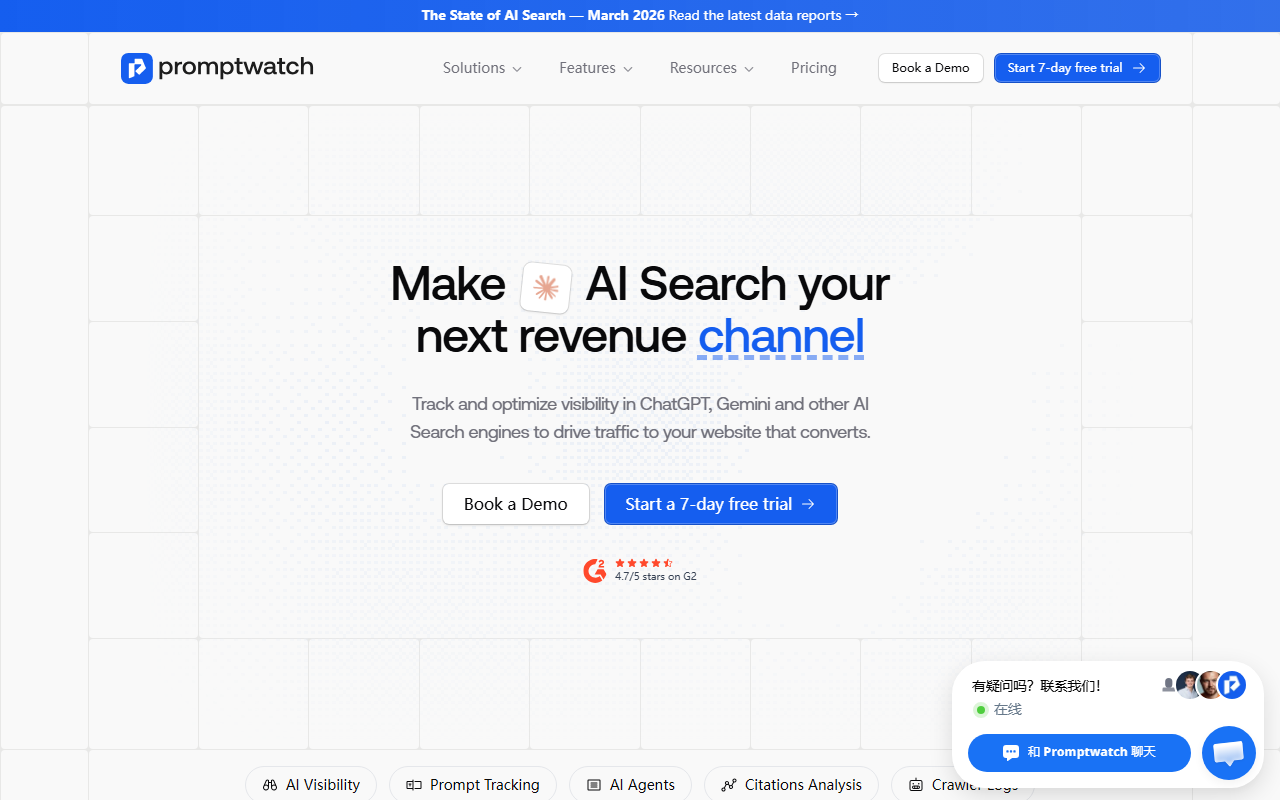Promptwatch screenshot