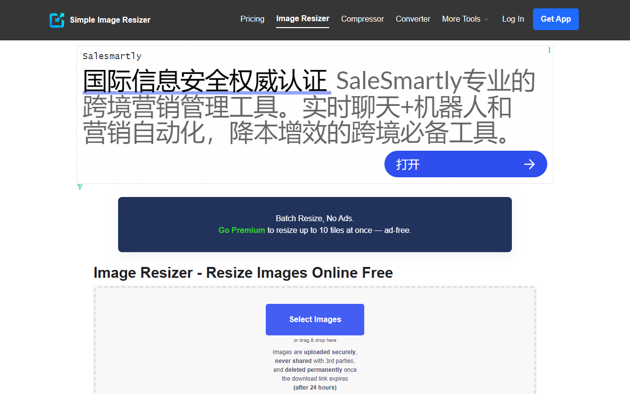 Simple Image Resizer screenshot