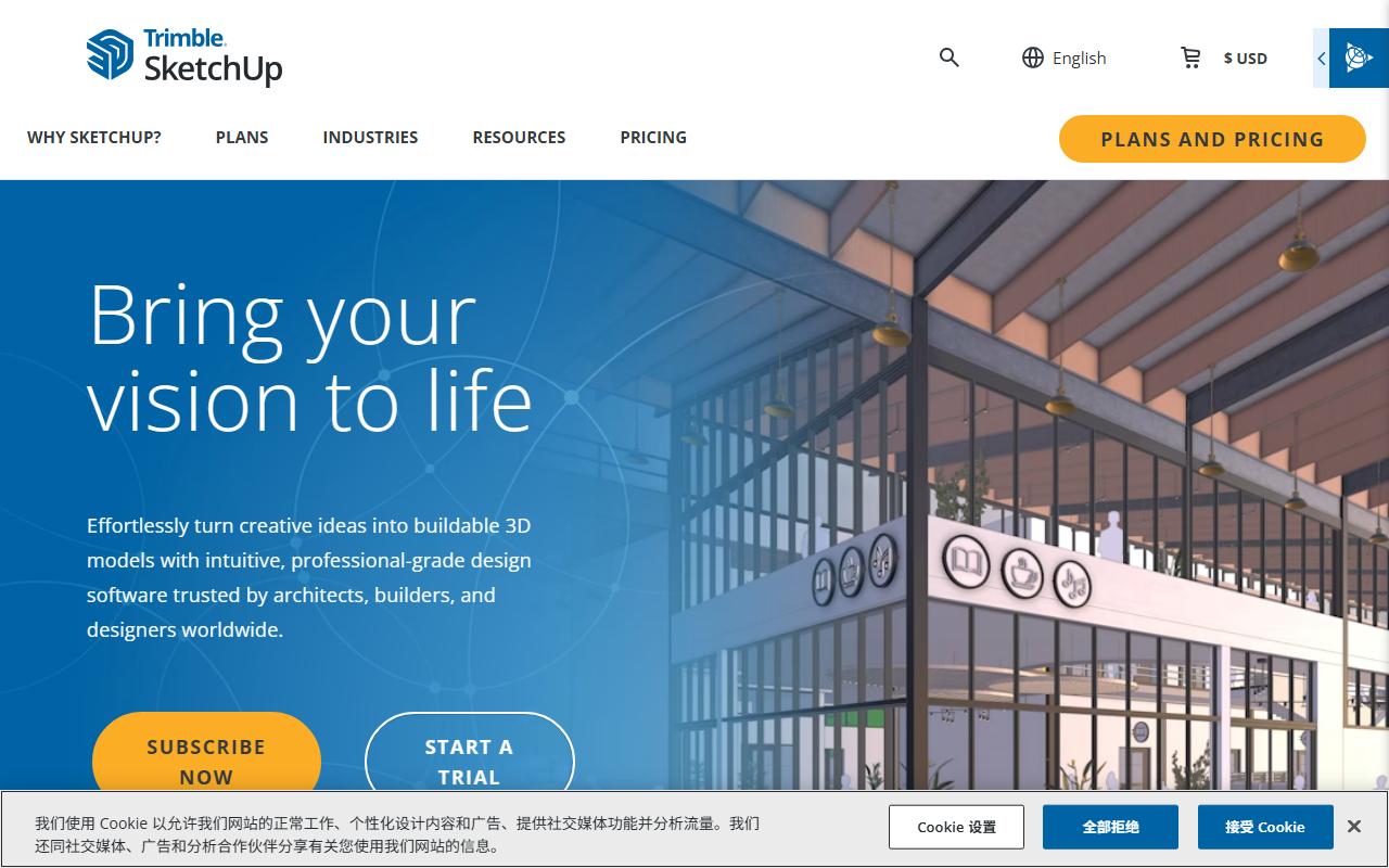 SketchUp screenshot