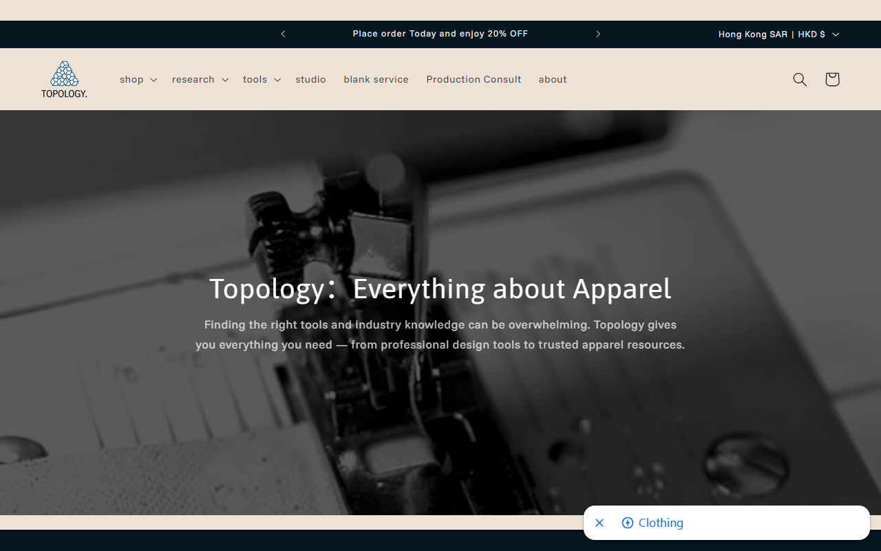 Topology Apparel screenshot