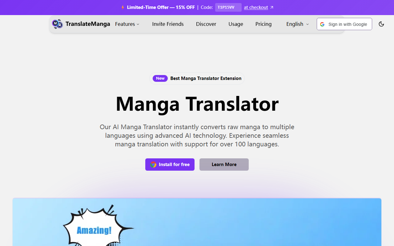 TranslateManga screenshot