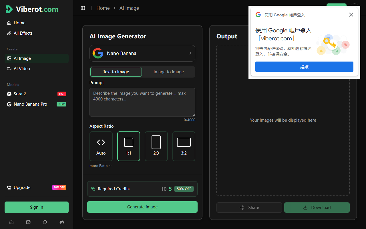 Viberot screenshot