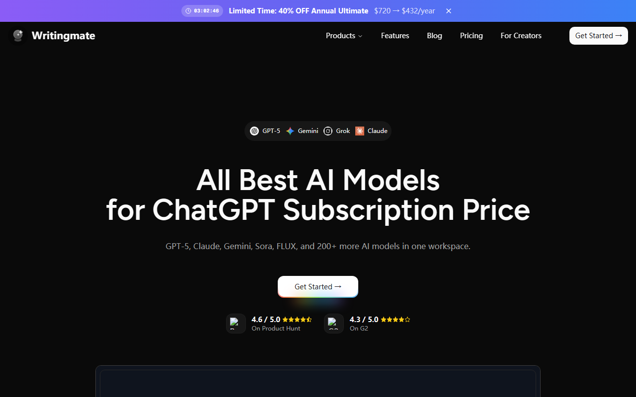 Writingmate screenshot