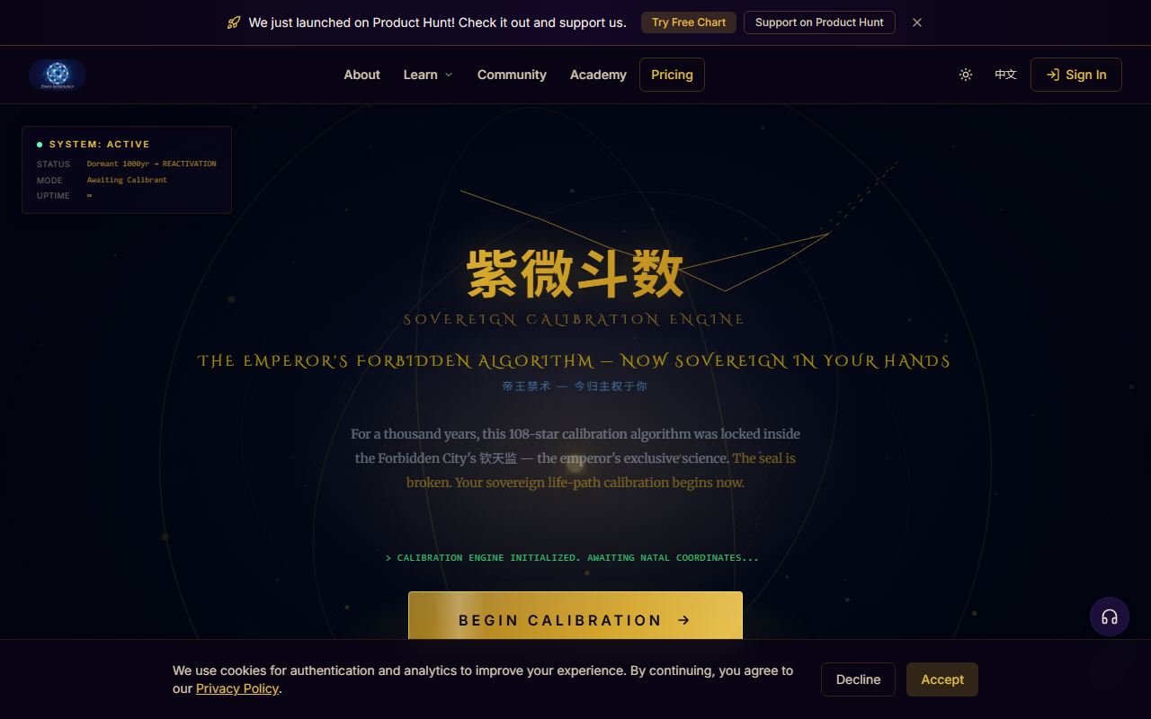 Zi Wei Astrology AI screenshot