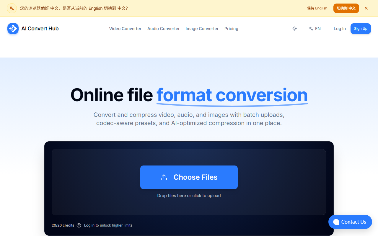 AI Convert Hub screenshot