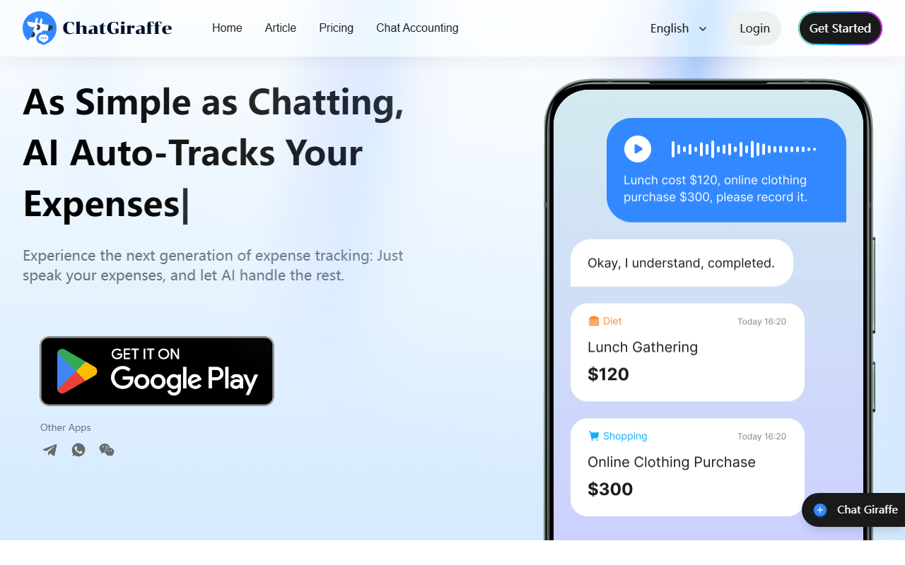 ChatGiraffe screenshot
