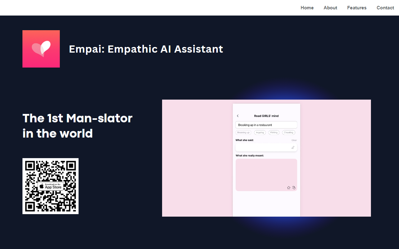 Empai screenshot