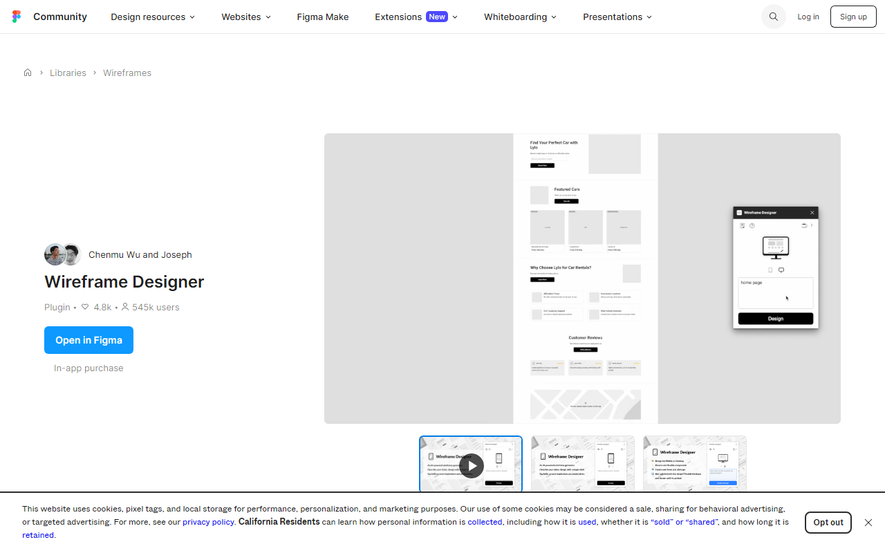Figma screenshot