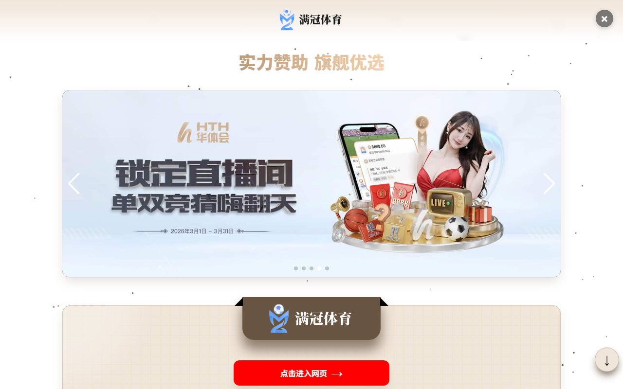 GPTAutoBot screenshot