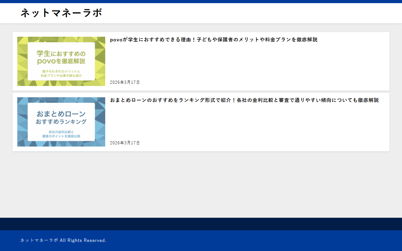 Julius screenshot