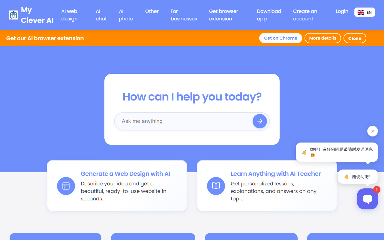 MyCleverAI screenshot