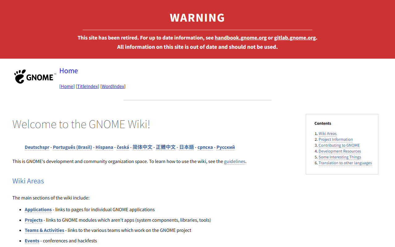 GNOME screenshot